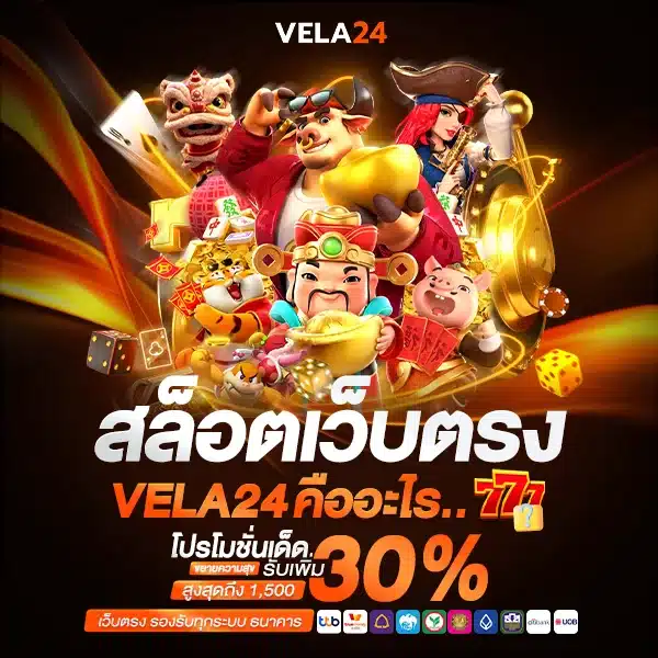 direct slots vela24
