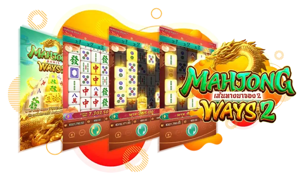 รูปแบบตัวเกมสล็อตเบื้องต้น Mahjong Ways 2