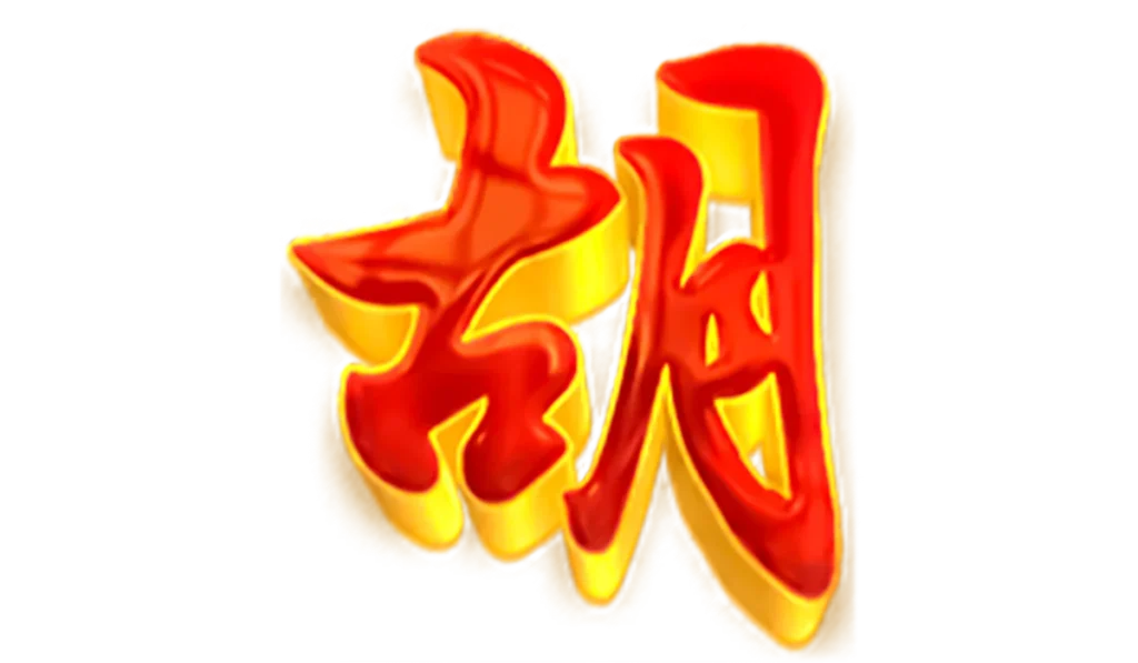 Mahjong Ways 2 เครื่องหมายพิเศษ Scatter