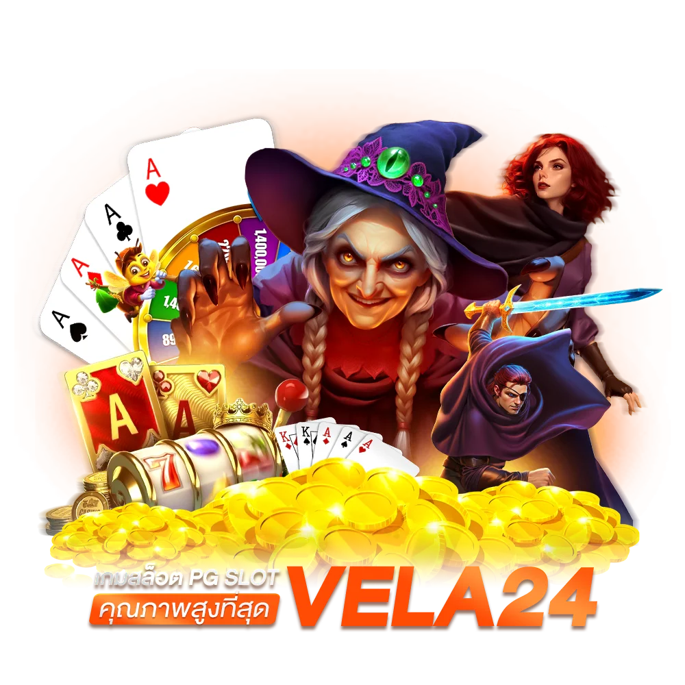 จุดเด่นของการเล่น SLOTPG ที่ไม่ควรมองข้ามเด็ดขาด