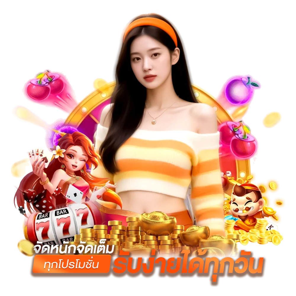 ข้อดีที่นักเดิมพันต้องเลือก สมัครVELA24